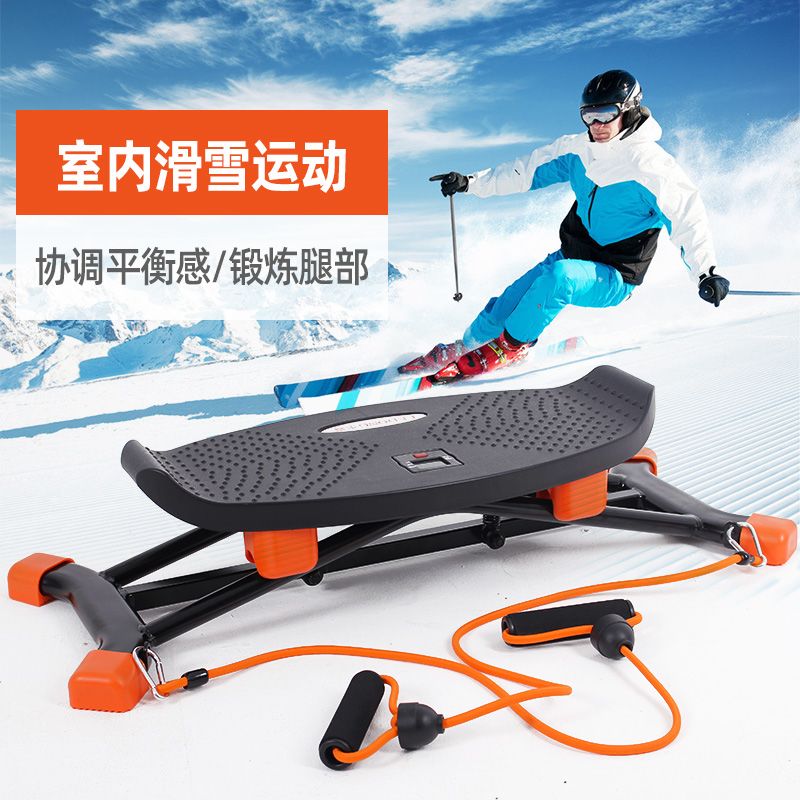 Appareil d'exercice de ski, éq - Leg Home Gym Workout avis et prix