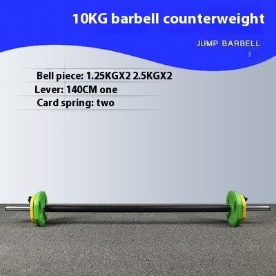 Ensemble de barres d'aérobic r - Home Gym Equipment Set avis et prix